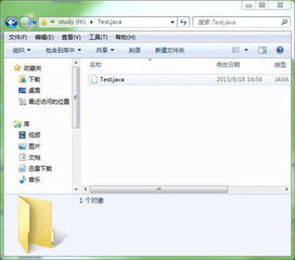 Java SE自学常见编译错误及解决指南