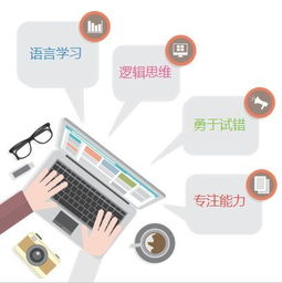 STEAM教育进军东莞 这所高校研学产品即将点燃少儿编程热潮